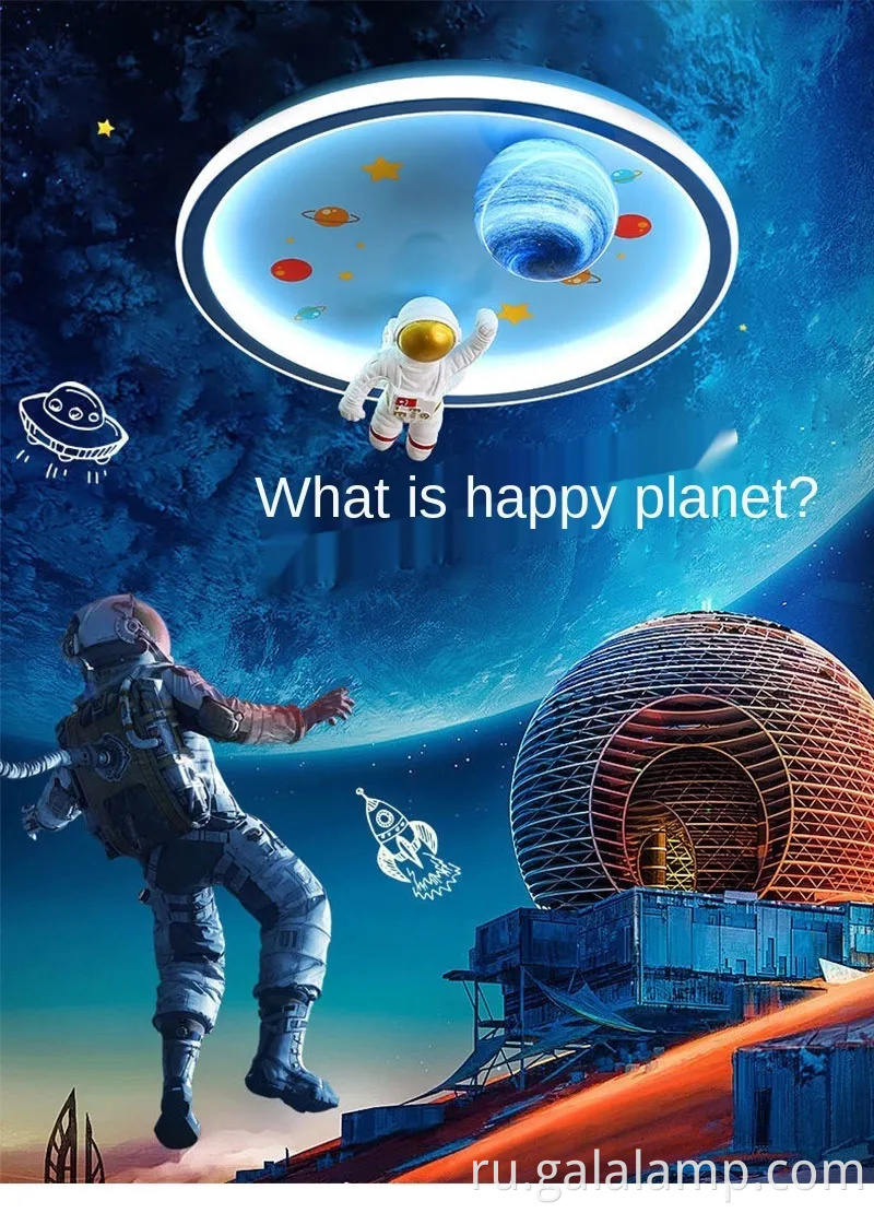 Детская комната спальня светодиодная потолочная легкая планета астронавт астронавт